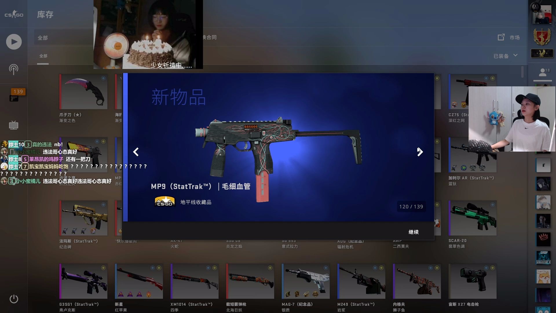 【csgo开箱】莱昂凯:非常遗憾 shy老板:老板对不起,只给你出了这个刀