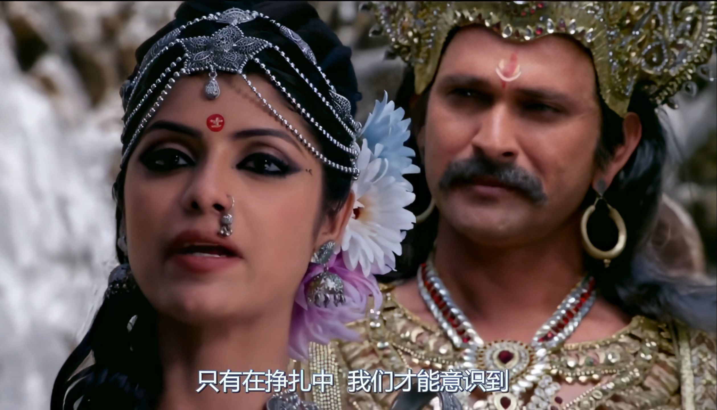 【印度神剧】2013年绝版剧《摩诃婆罗多》片段欣赏,独家中文字幕高