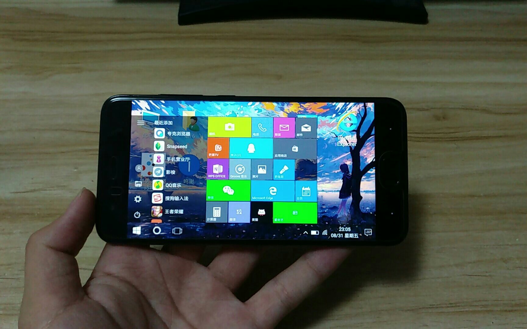 小米6秒变pc,win10桌面眼前一亮!