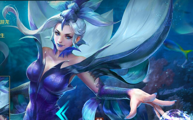 【默雨哥小米超神】甄姬教学,给新手玩家的一些引导,希望大家多多支持