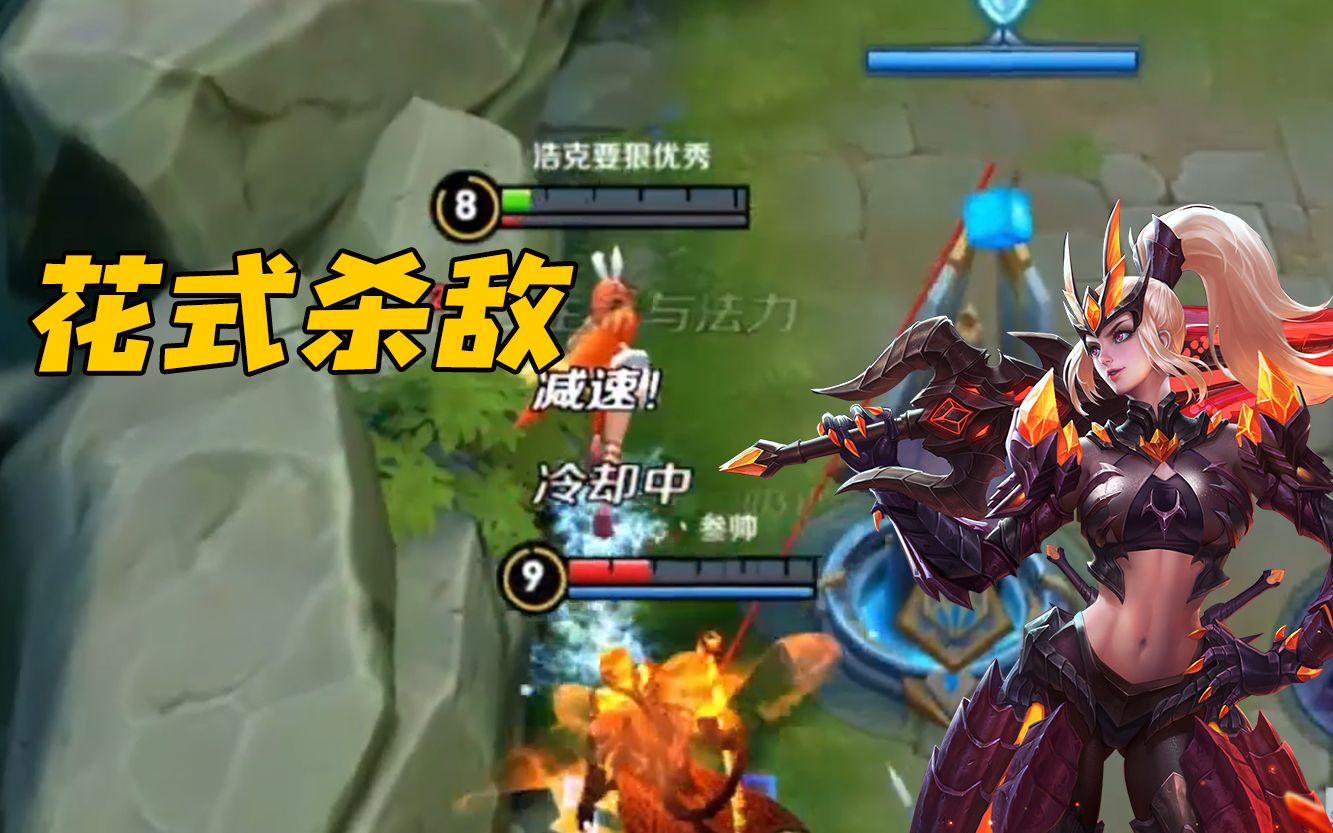 【虎牙浩克】国服花木兰浩克各种花式杀敌,皮一下很开心!