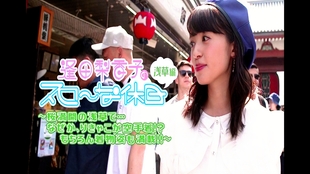 04 29 生肉 手酌ですみません 3 4北原沙弥香 逢田梨香子 人気声優逢田梨香子特集 哔哩哔哩 つロ干杯 Bilibili