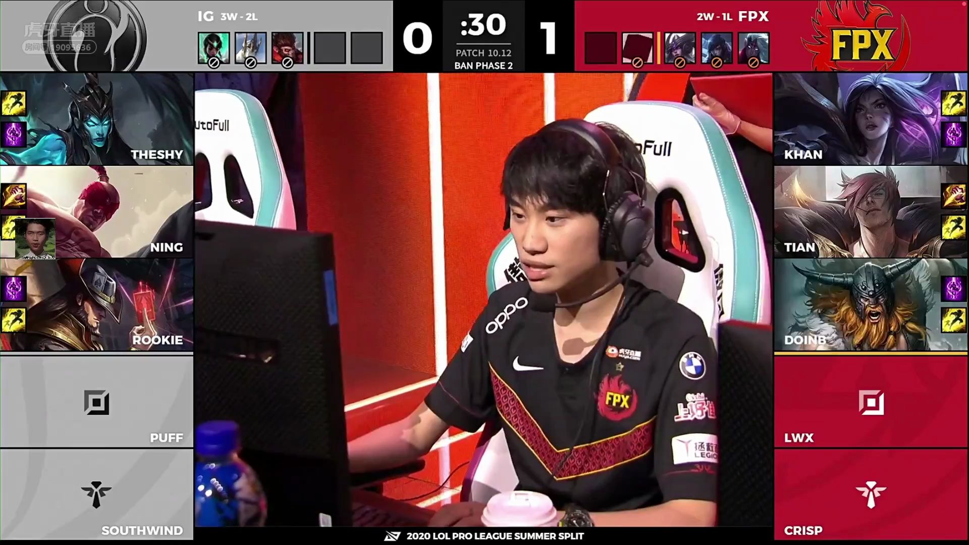 200625fpxchunli直播小凤凰加油