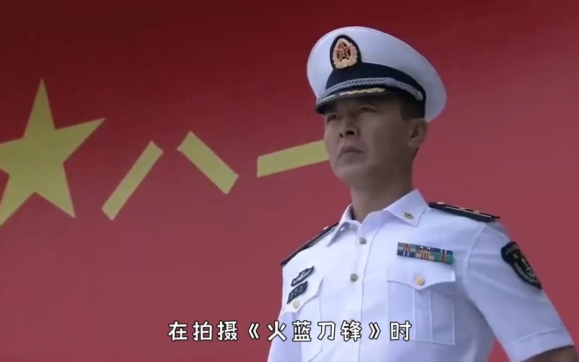 《火藍刀鋒》幕後,楊志剛靠水中憋氣驚豔眾人,竟被敬軍禮難倒了