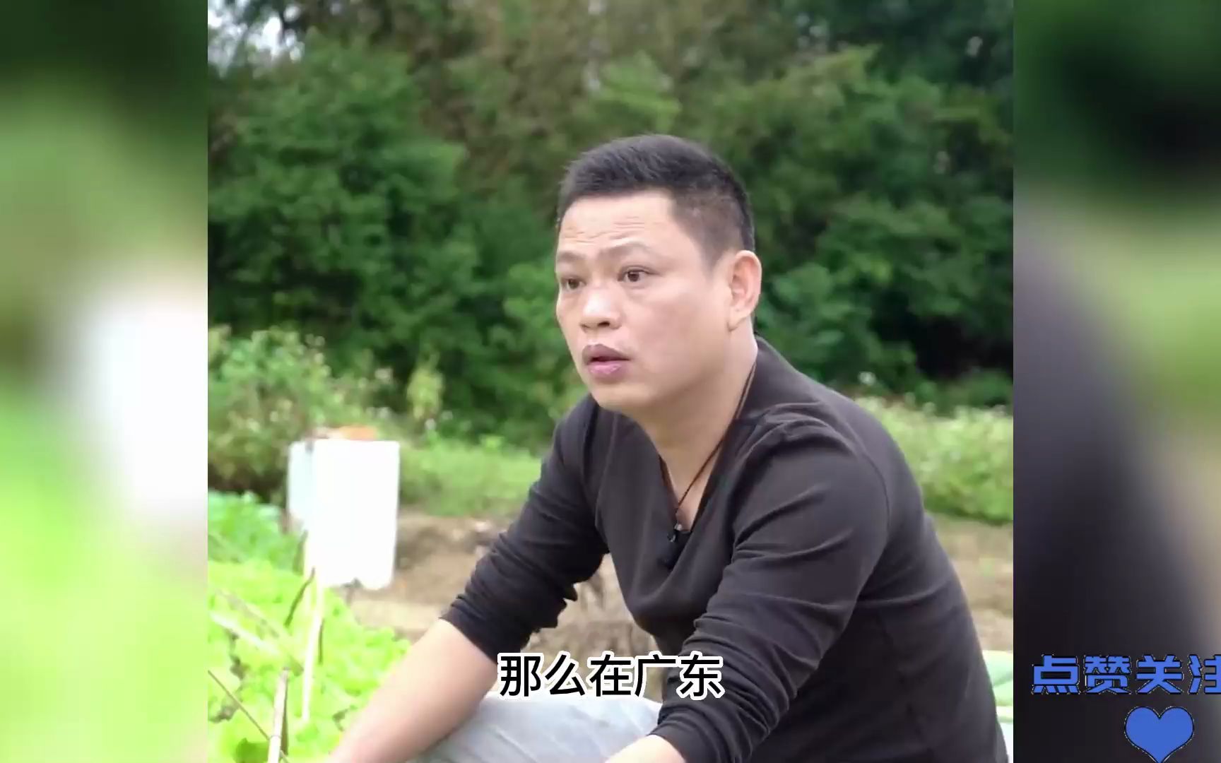 搞笑浪子哥:给外地朋友普及一下广东特点,句句到位太形象,笑喷