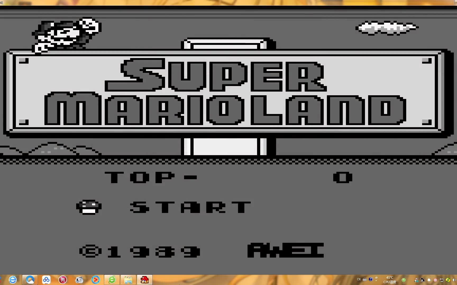 [图]supermarioland.exe