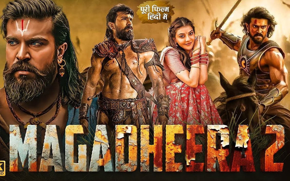 magadheera 2 full hindi movie 2025