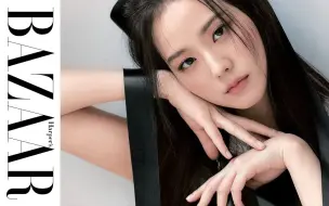 Download Video: 闪耀Dior的BLACKPINK JISOO特别影片公开！|  JISOO 遇见 Dior | Harper's BAZAAR 官方