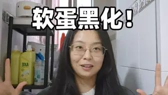 好脾气和坏脾气沟通，同一个店员大变脸