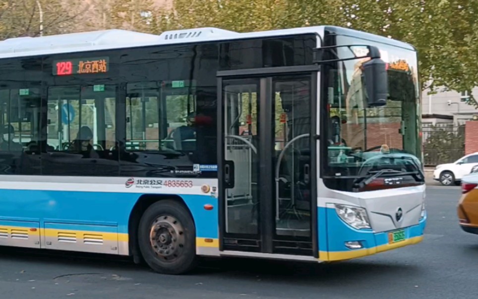 【北京公交】129黑头混三上线