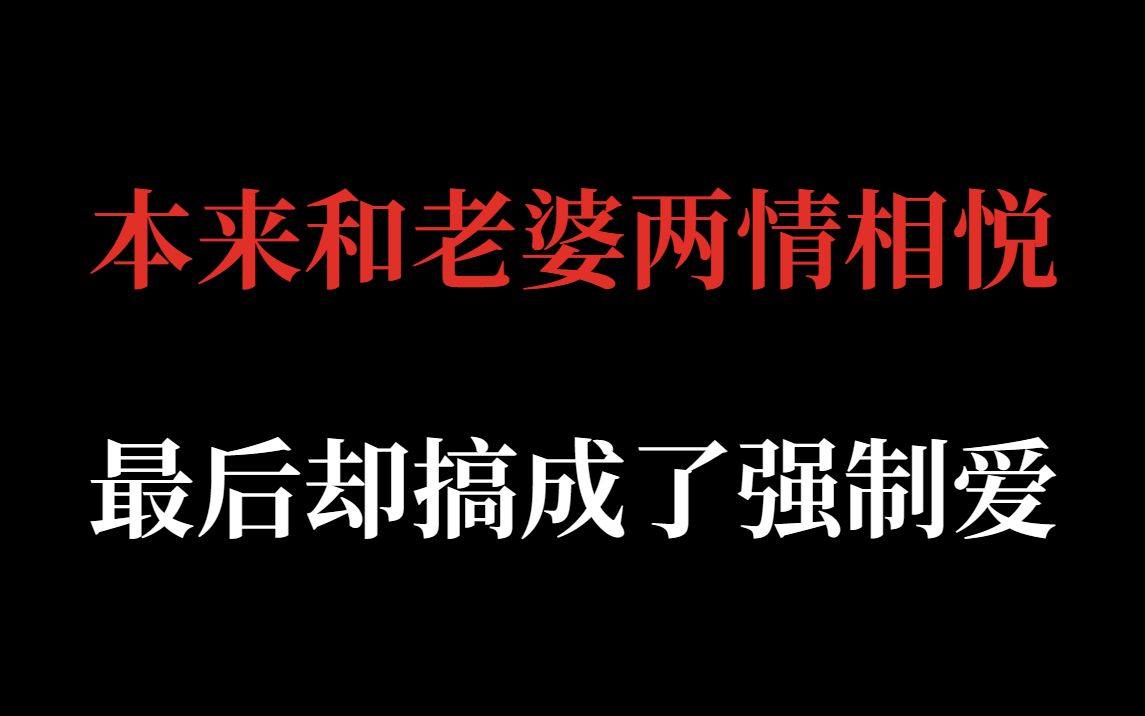 推文|爽飞!好久没看到味这么正的古早狗血文了《暗渡》哔哩哔哩bilibili