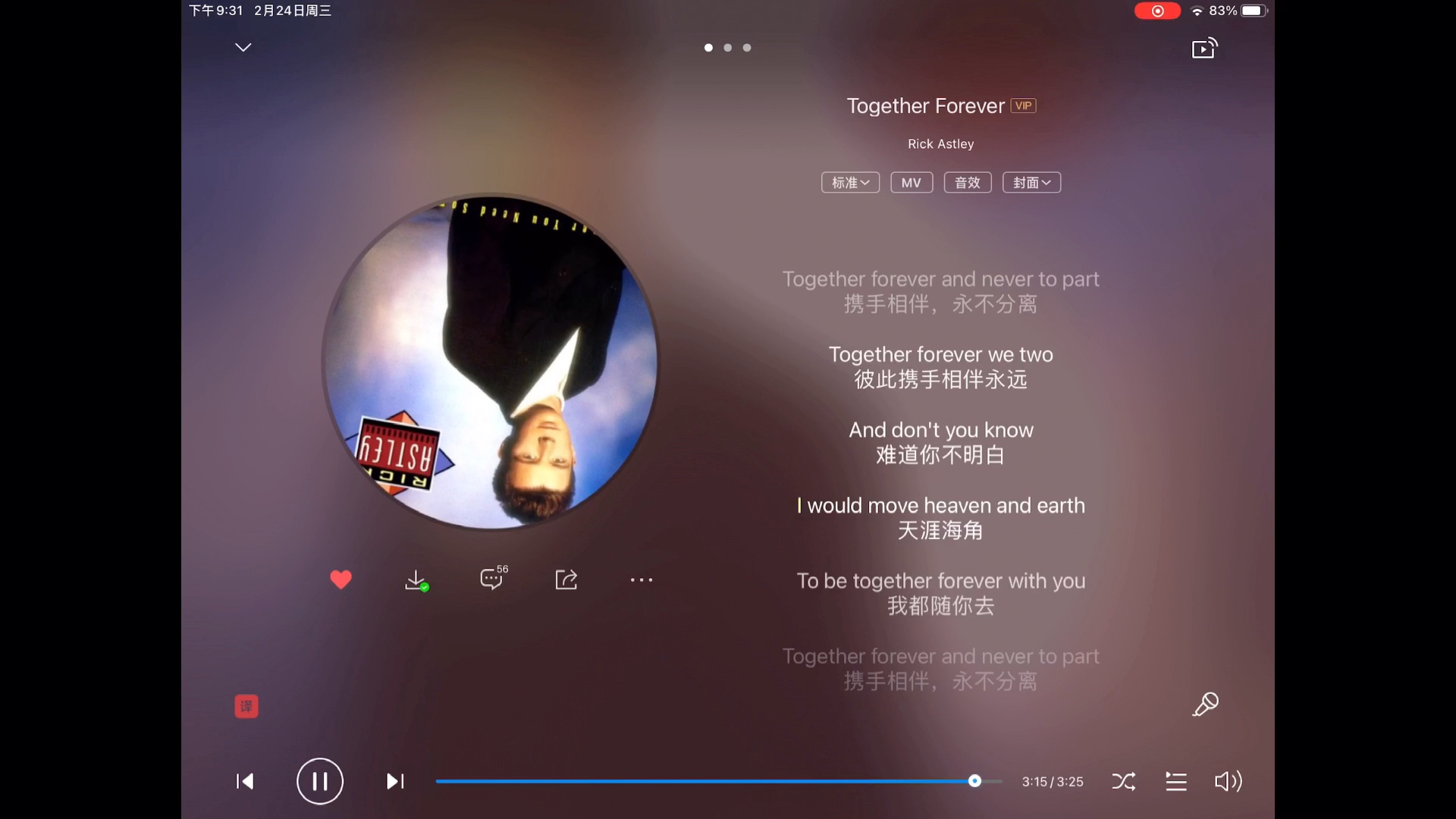 [图]rick astley together forever女声版