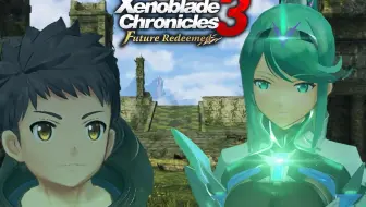 【异度之刃3DLC】莱克斯:听好了火光，当年我就是在这里，对你妈妈告白的~
