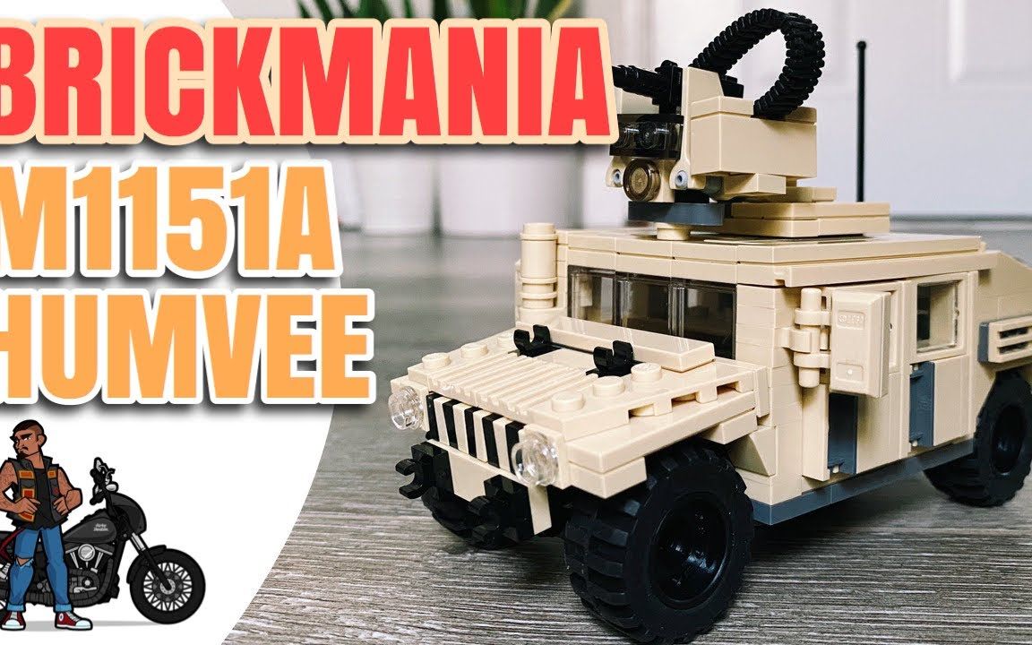 【乐高moc】brickmania m1151a1 humvee(shytimeismy