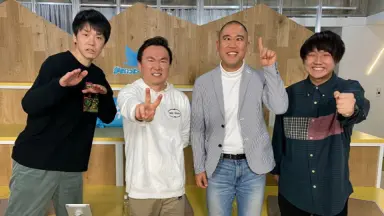 かまいガチ 21,09.02-哔哩哔哩_Bilibili