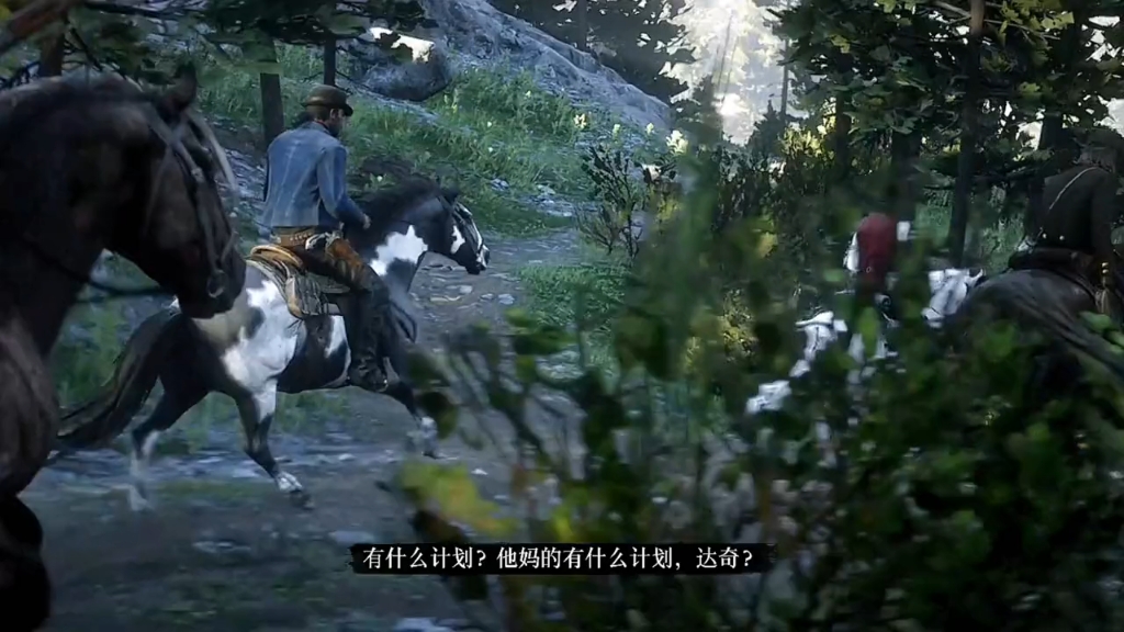 西部点子王:我有一个噗烂