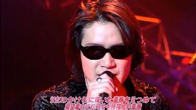ミュージック GLAY/DOME TOUR 2001-2002\\"ONE LOVE\\" GLAY DOME TOUR 2001-2002 “ONE LOVE” 電気イルカ奇妙ナ嗜好