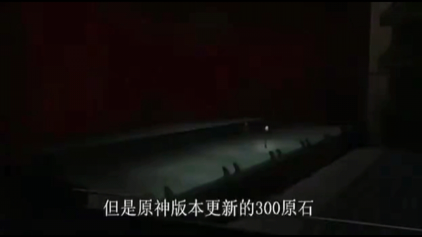 【枫油万叶】最新视频来袭，快来看看吧！