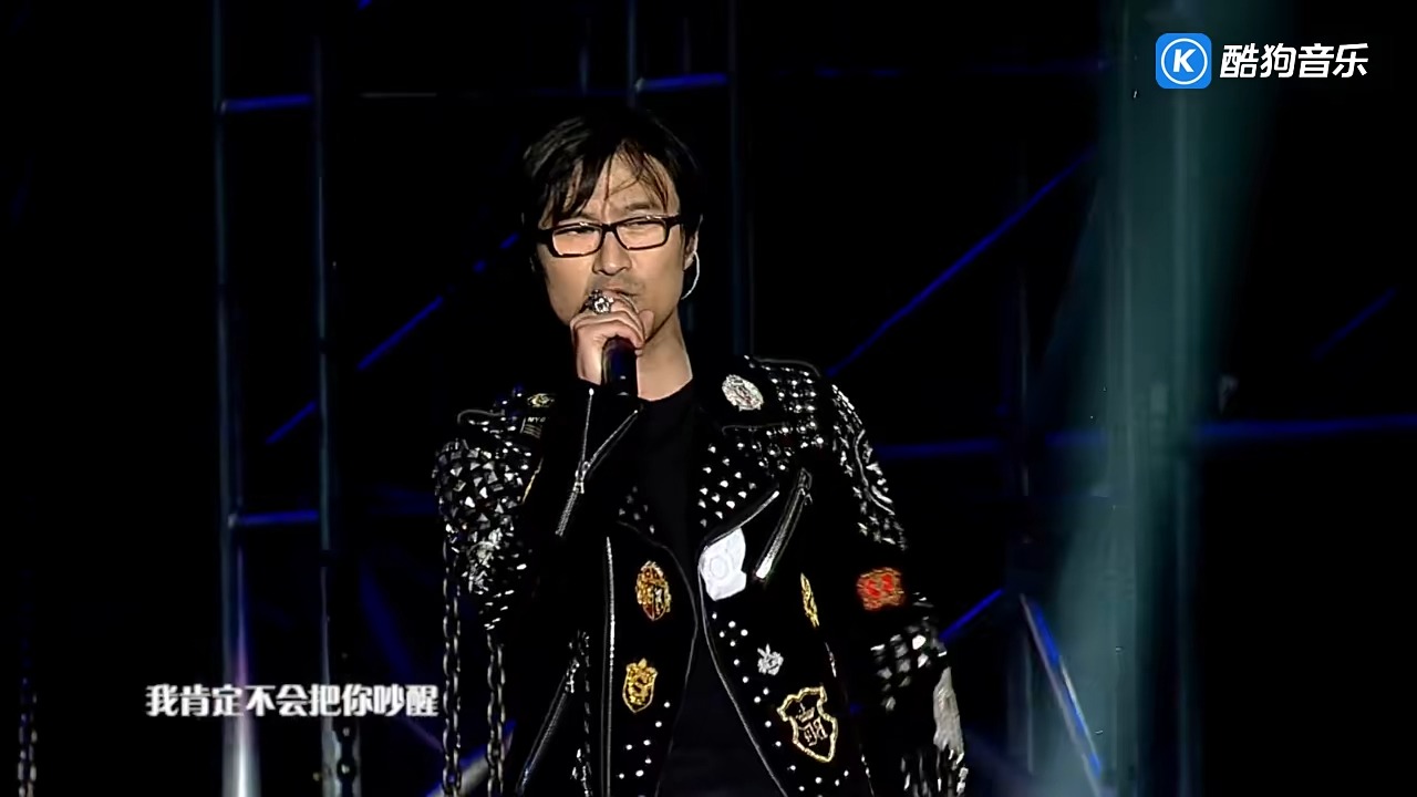 汪峰 - 旅途(2013存在·超级巡回上海演唱会)