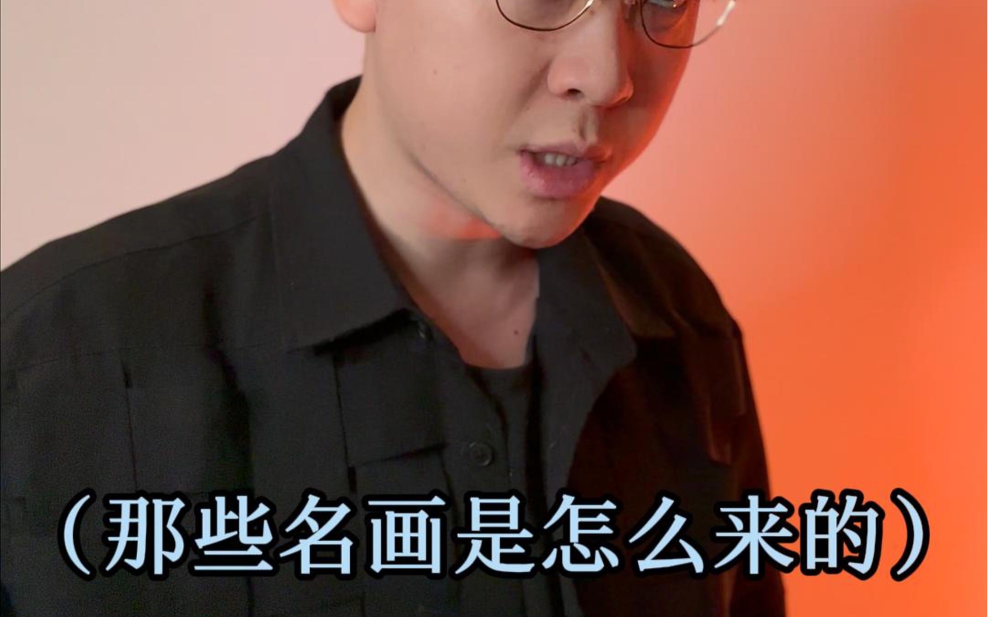 谁画的不重要，重要的是，ta启发了我们～