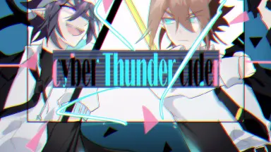 CYBER THUNDER CIDER-哔哩哔哩_Bilibili