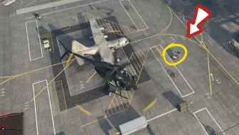 Gtav 故事模式中军事基地位置 Prproj 哔哩哔哩 Bilibili