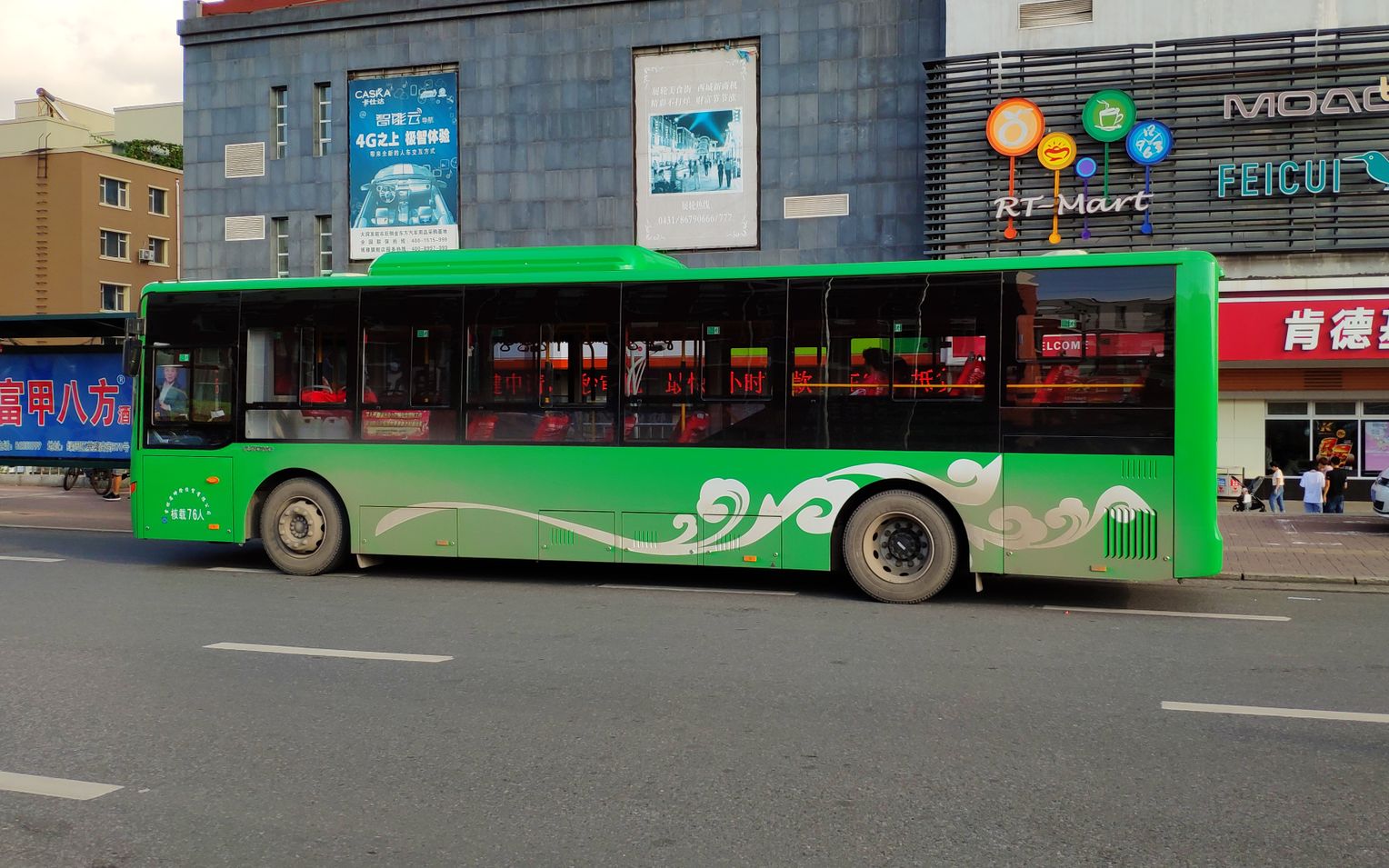 长春公交150路双丰地铁站大润发超市第一视角pov