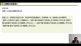 企业会计建账_商业会计建账_新公司会计建账