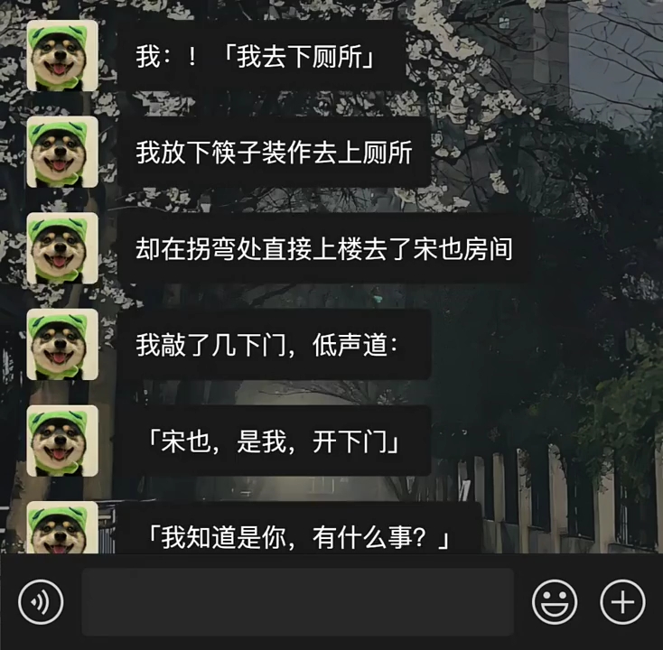 刺激小说推荐哔哩哔哩bilibili