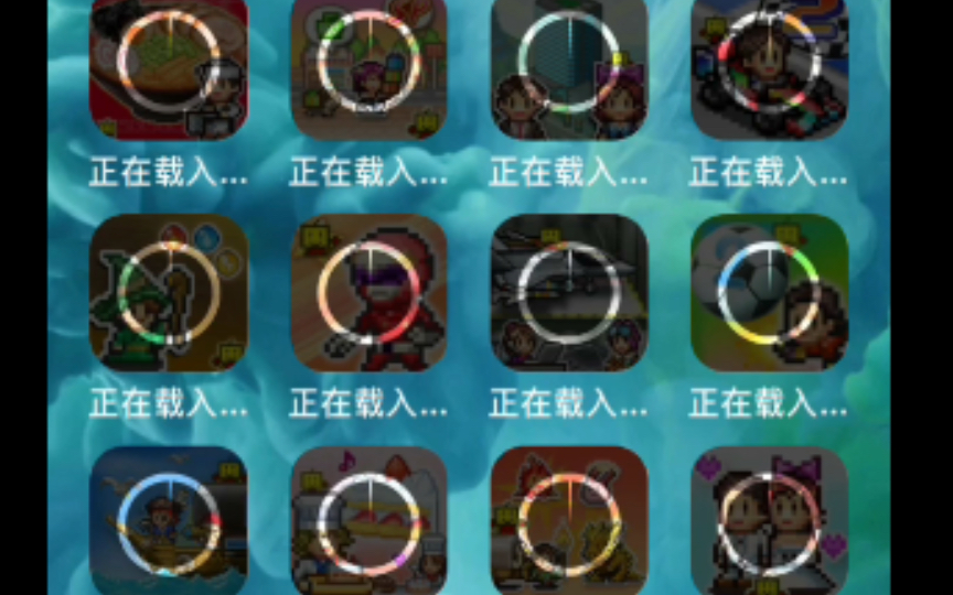 当你拥有一部256G且iOS12的iPhone 6s 真正的童年回忆游戏机(此视频由本机制作)
