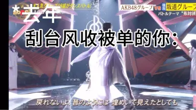 坂野友美 イメージDVD パロディ作品 板野友美 坂野友美-哔哩哔哩_Bilibili