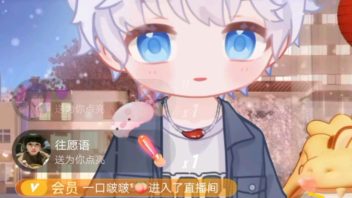 【xy.小一】20240206仙音阁小一『直播录屏』