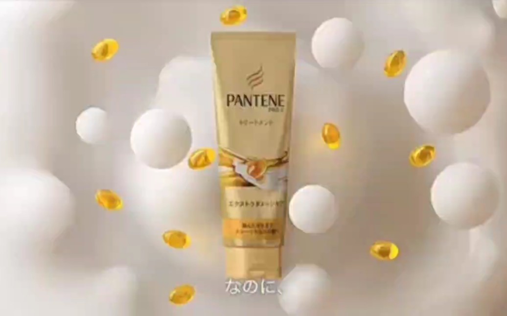 2022年日本PANTENE潘婷发膜级护发素广告媲美沙龙篇哔哩哔哩bilibili