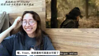 Download Video: 一个被freen在天王星打斗戏惊的手舞足蹈的外网up