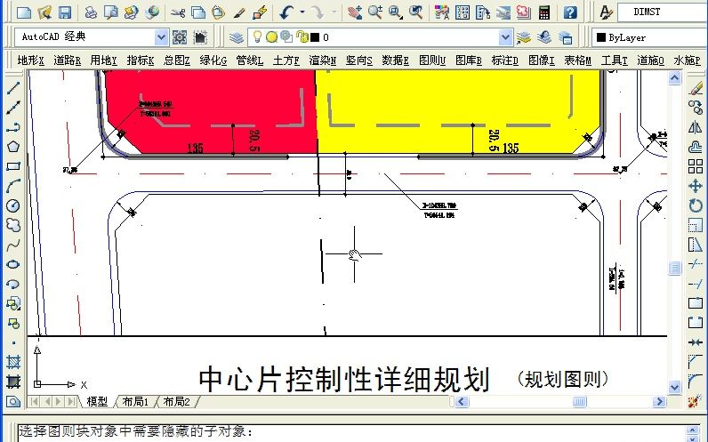 [图]湘源控规6.0--图则制作流程