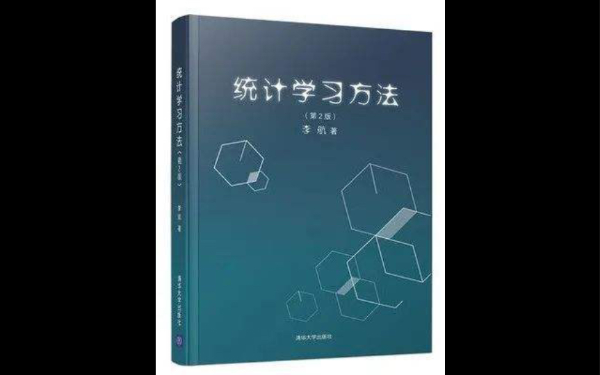 【合集ⷮŠ支持向量机】 十分钟 机器学习系列 第八篇章:支持向量机哔哩哔哩bilibili