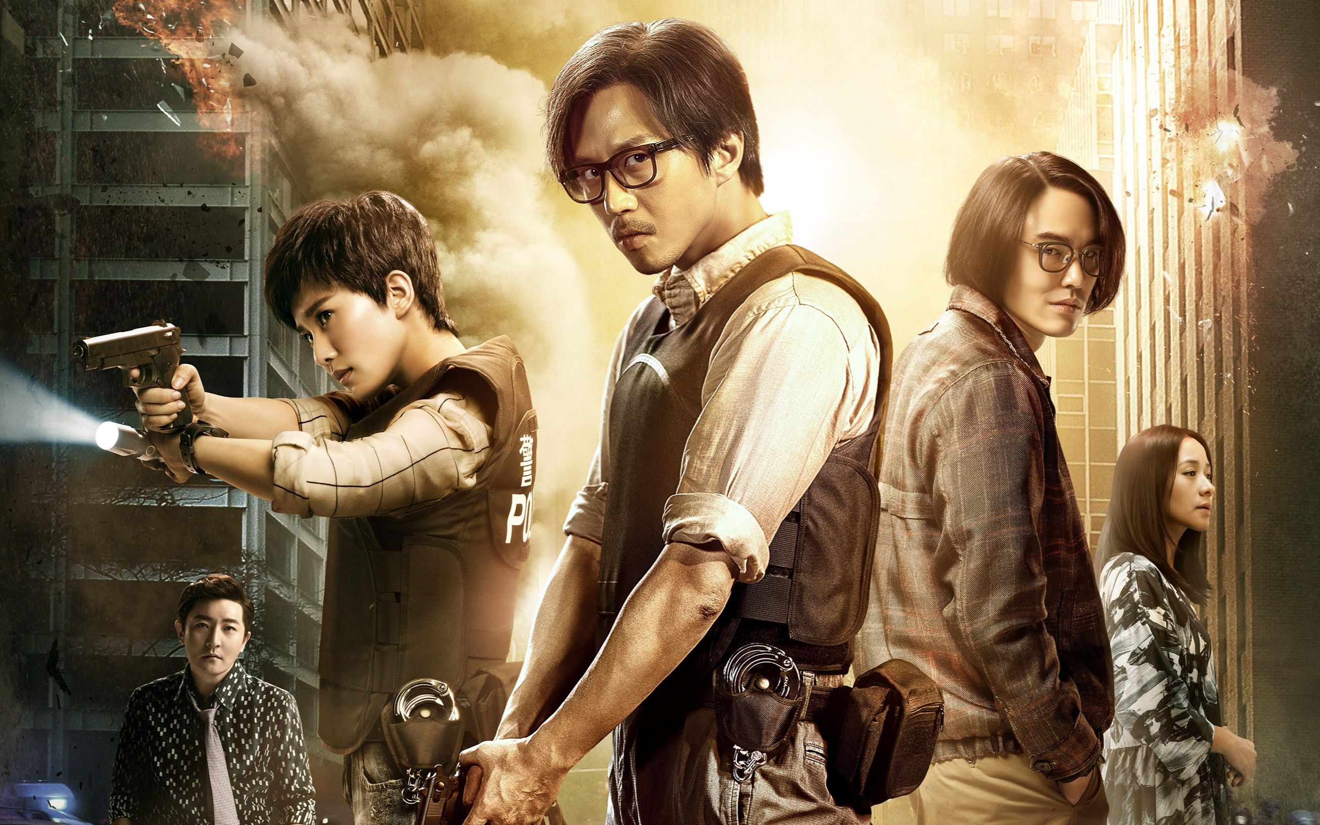 地下室的死尸已变成骷髅,变态杀人犯依旧逍遥法外,残忍杀害女孩