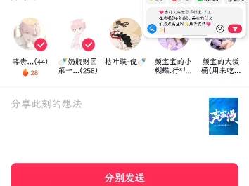 9/15《叹》哔哩哔哩bilibili