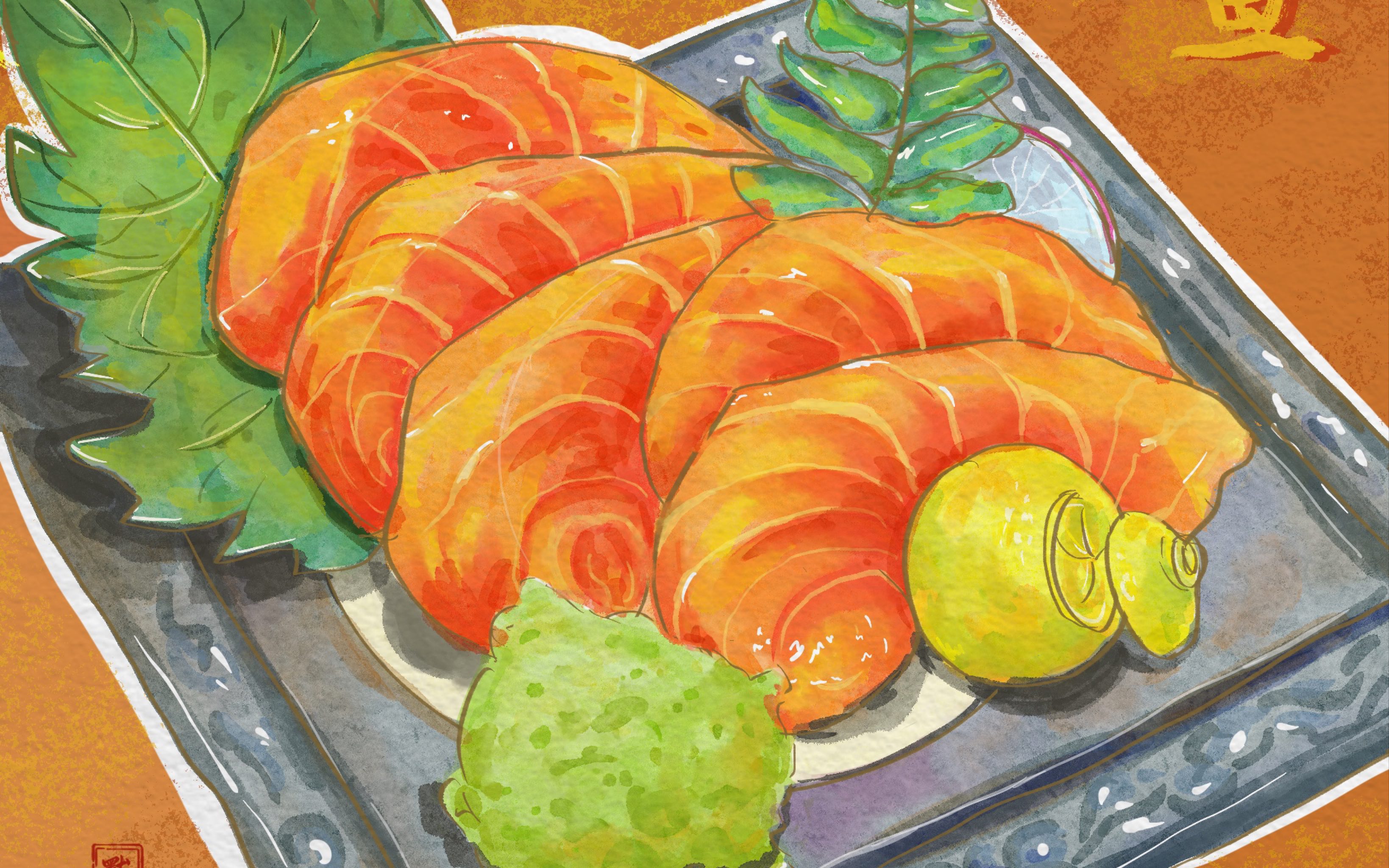 【procreate】ipad绘画三文鱼