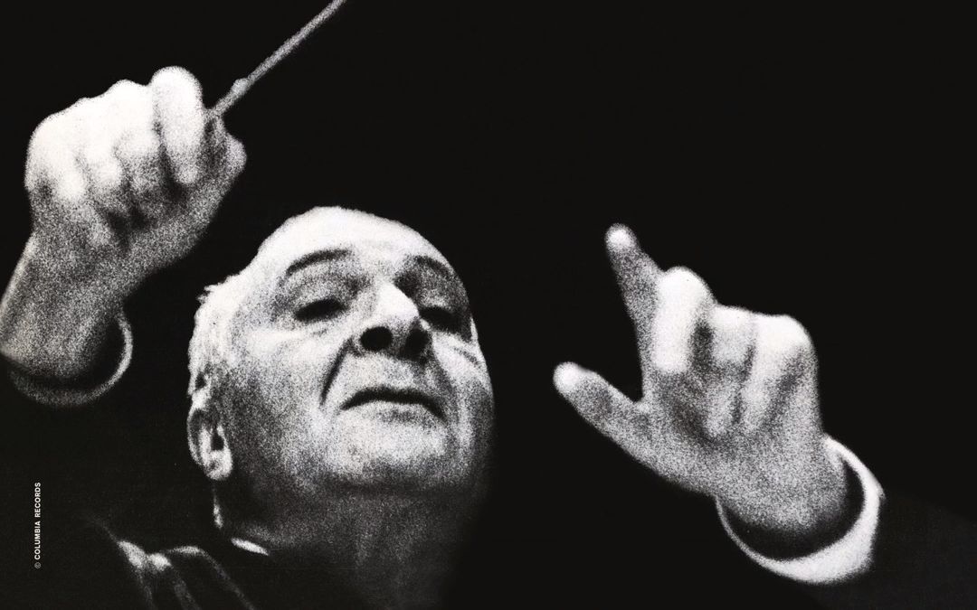 布鲁克纳瓦尔特e大调第七交响曲wab107哥伦比亚交响乐团