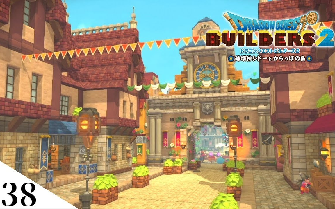 ponp│生肉搬运创世小玩家2慢慢地开拓岛屿part38ps4pro