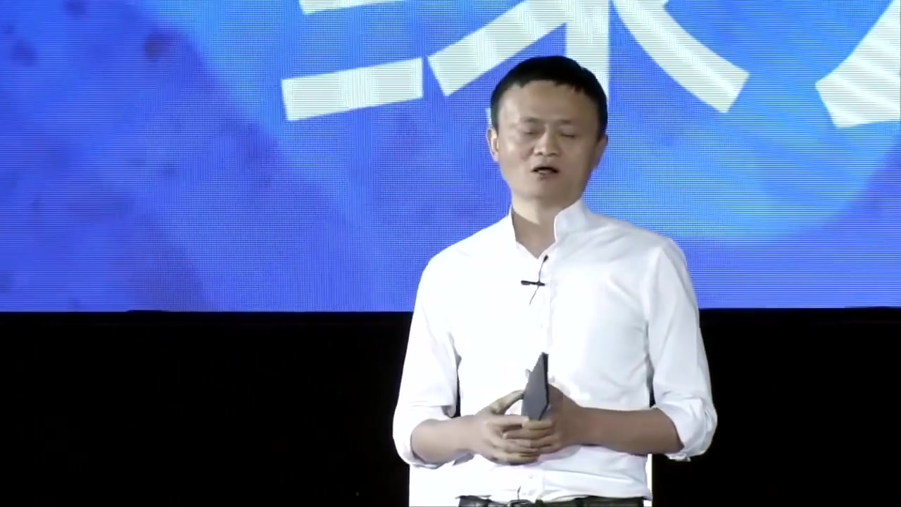 马云：未来30年的变化出乎所有人的想象，任何抵抗的人都将被淘汰