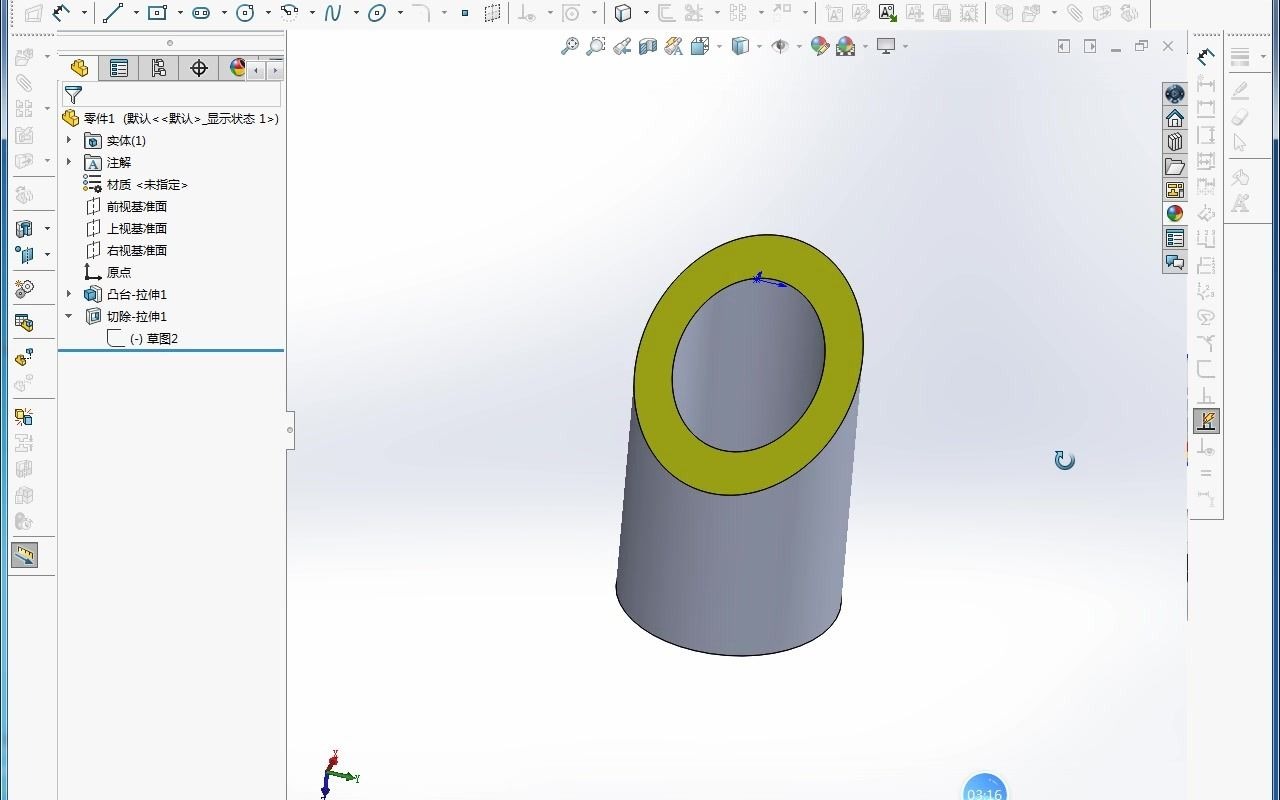 solidworks教程(10)正垂面切割圆筒哔哩哔哩bilibili