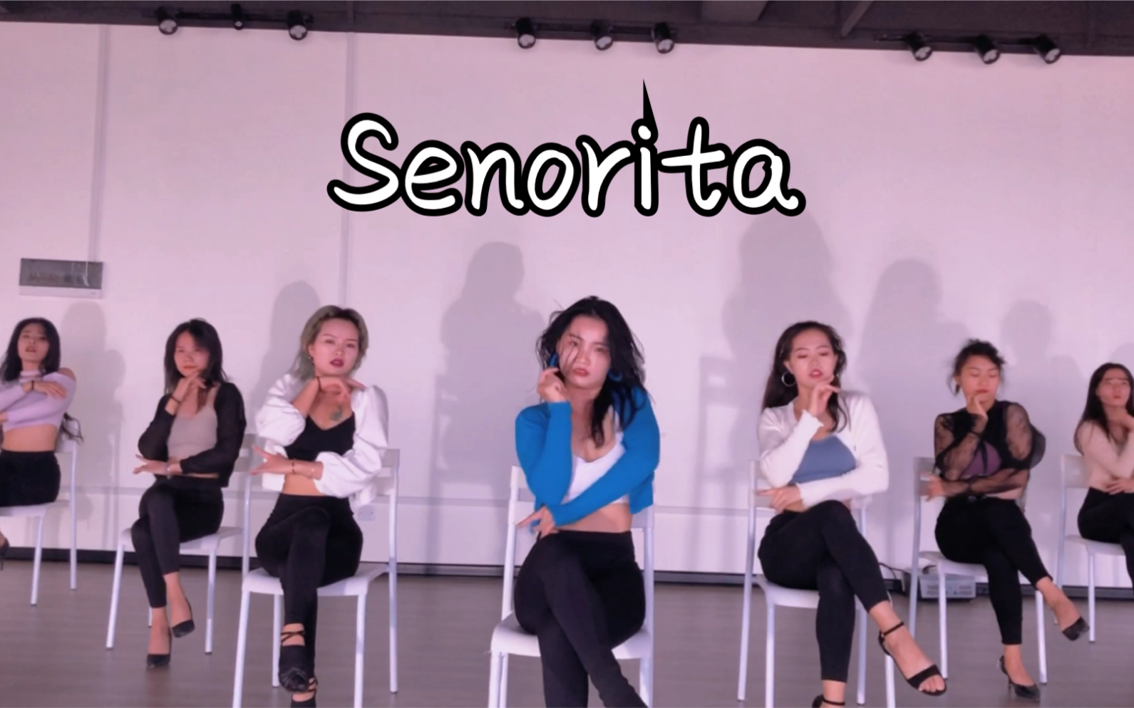 [图]舞云间华翎全能舞蹈，TB秀椅子舞《senorita》