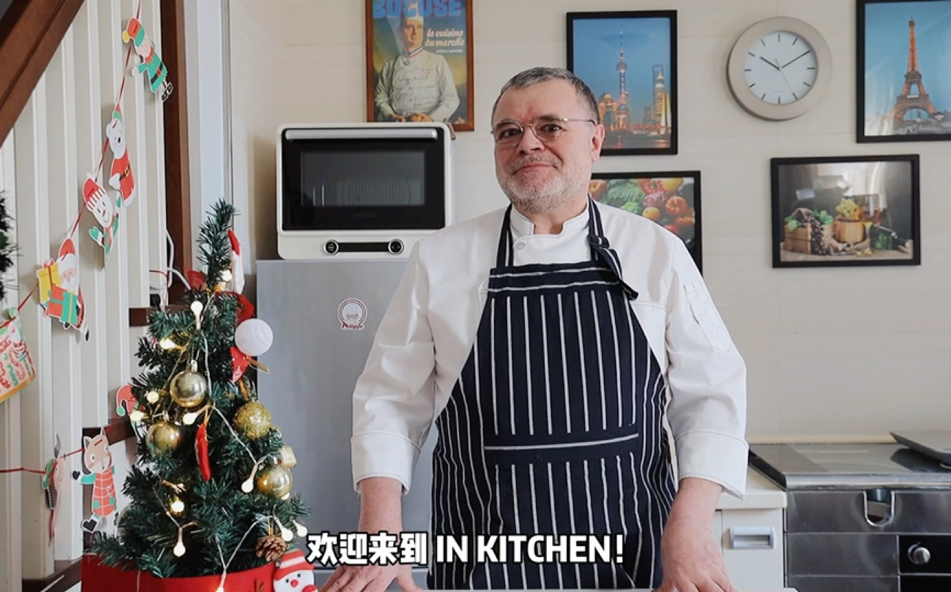 [图]Welcome to “IN KITCHEN”！