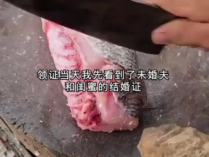 你先娶她一年,我就不等了
