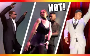 Download Video: 【肉酱翻译/转载】GTA系列跳舞进化史（谁是GTA系列第一舞王）