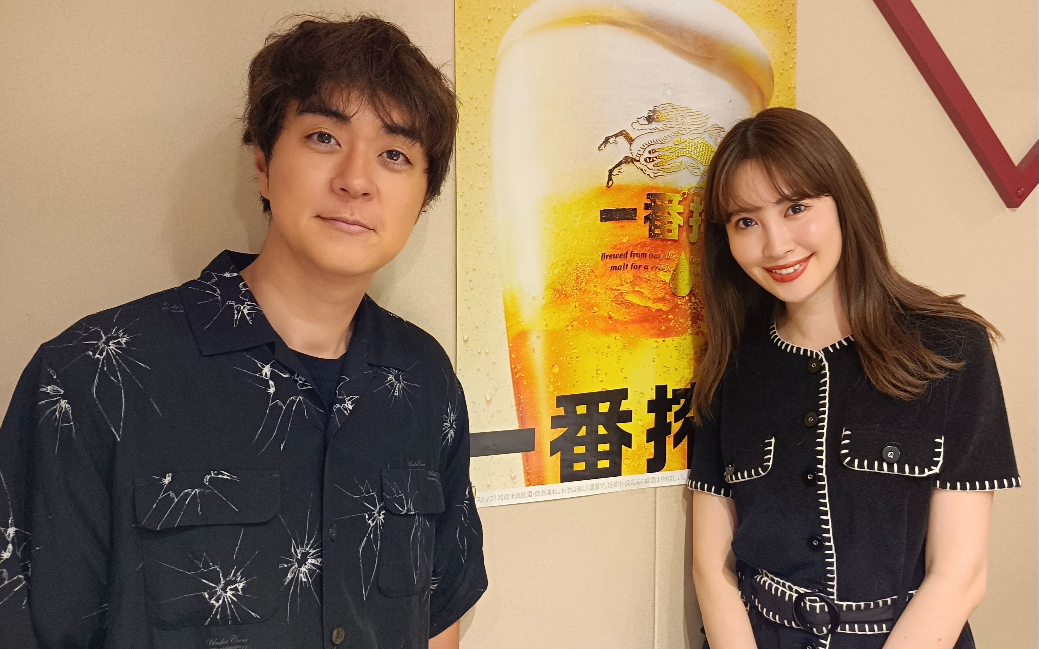 20210730 小嶋阳菜 广播节目 大王对结婚有何看法?