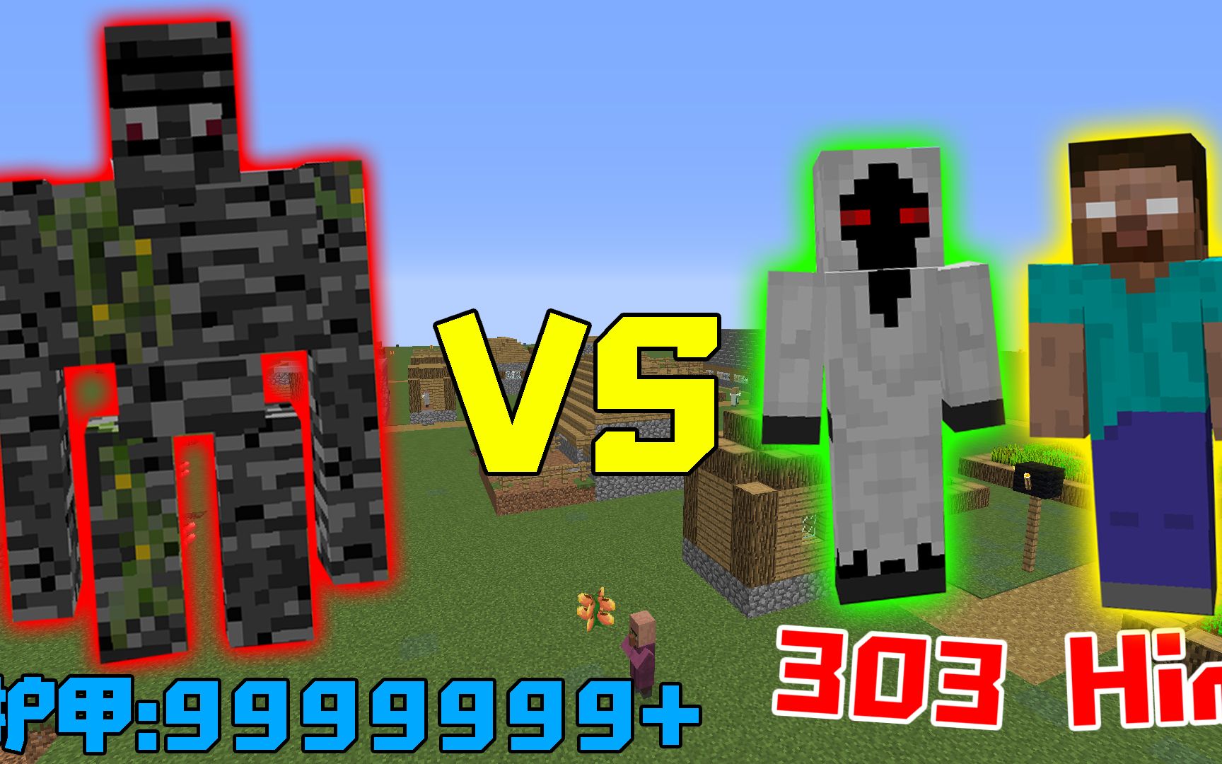 我的世界咸鱼空岛11:基岩傀儡竟然被秒了?小伙痛哭!