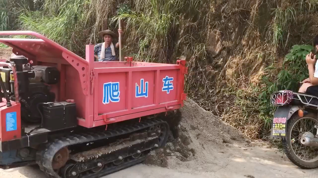 全地形爬山车
